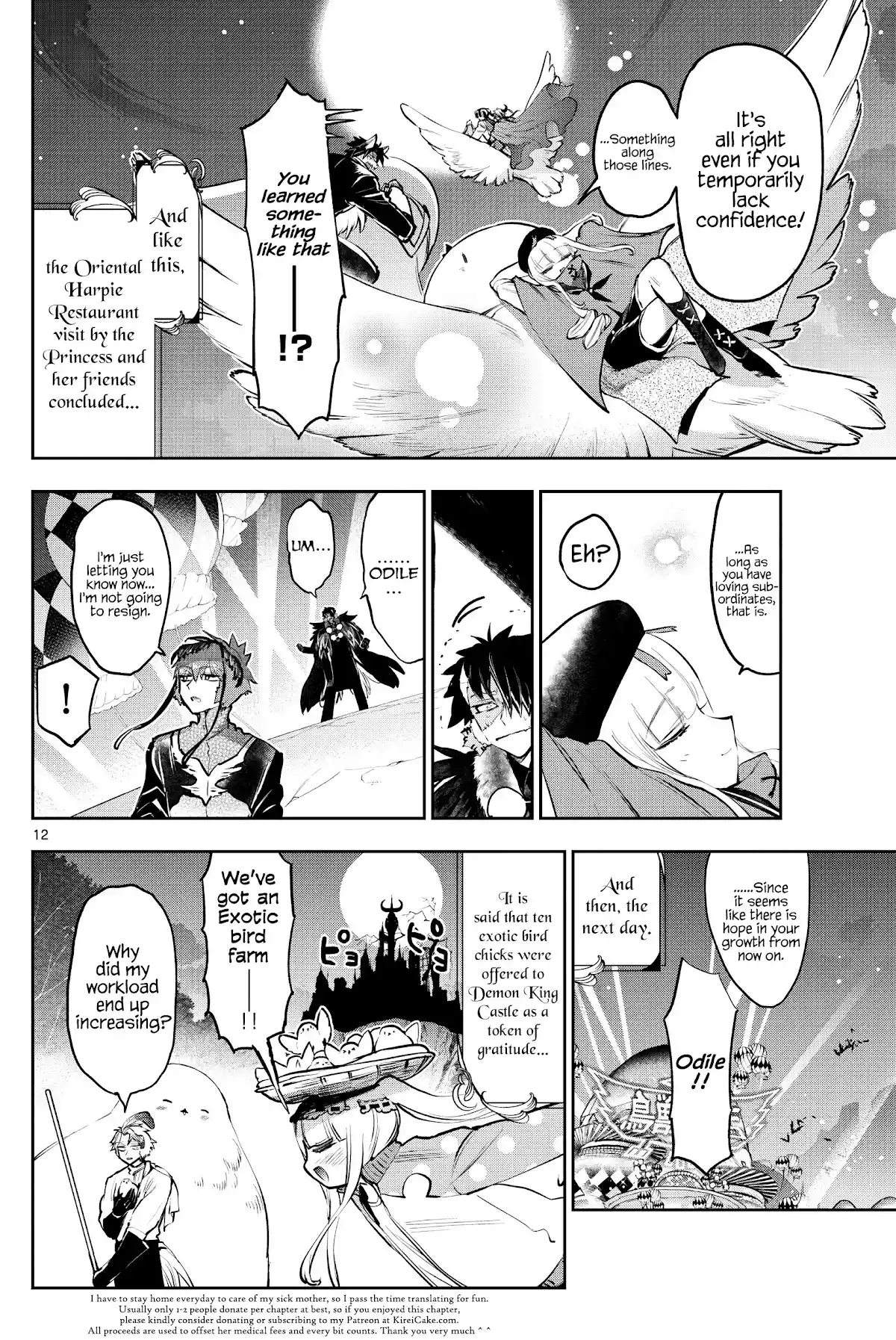 Maou-Jou De Oyasumi Chapter 285