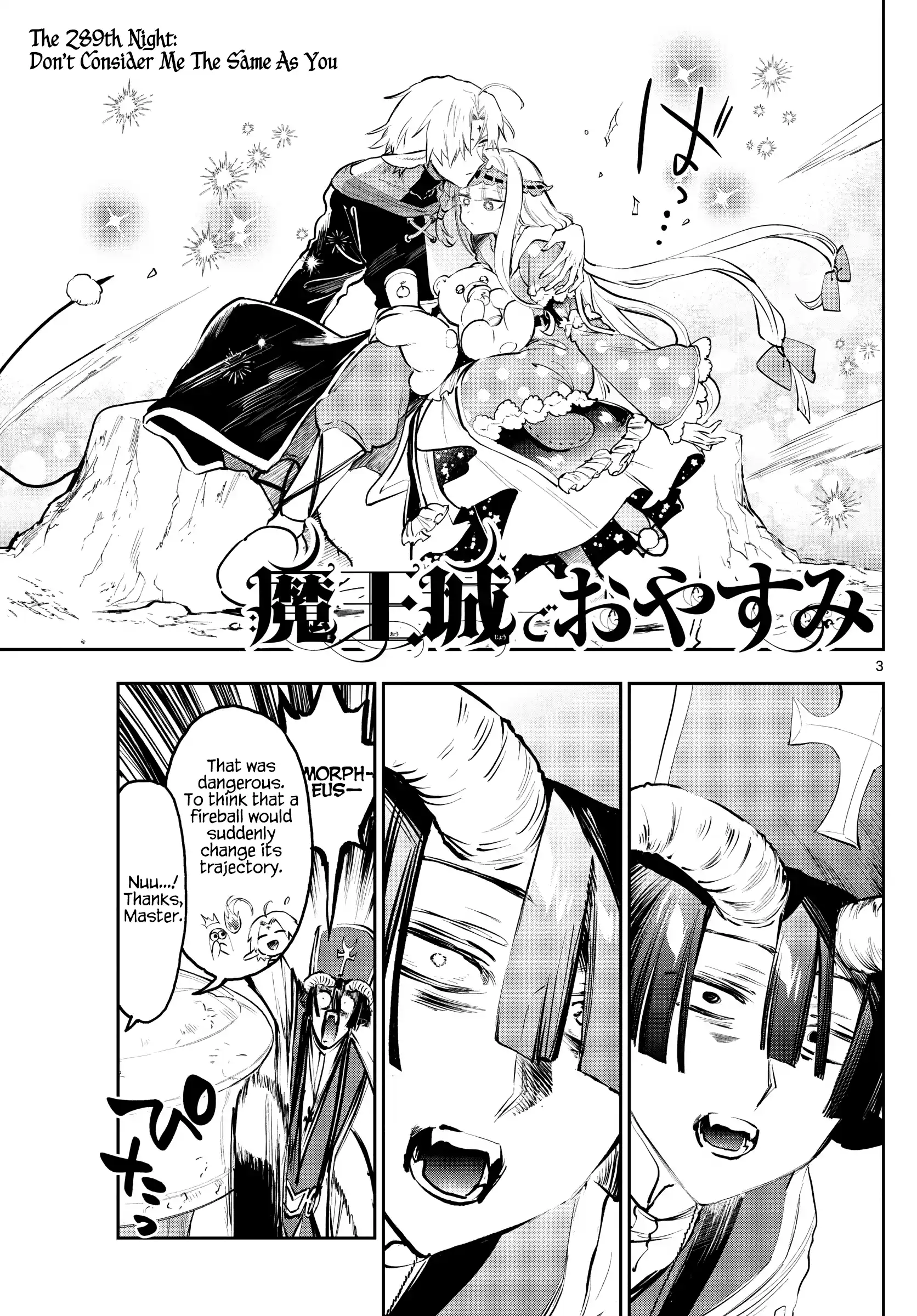 Maou-Jou De Oyasumi Chapter 289