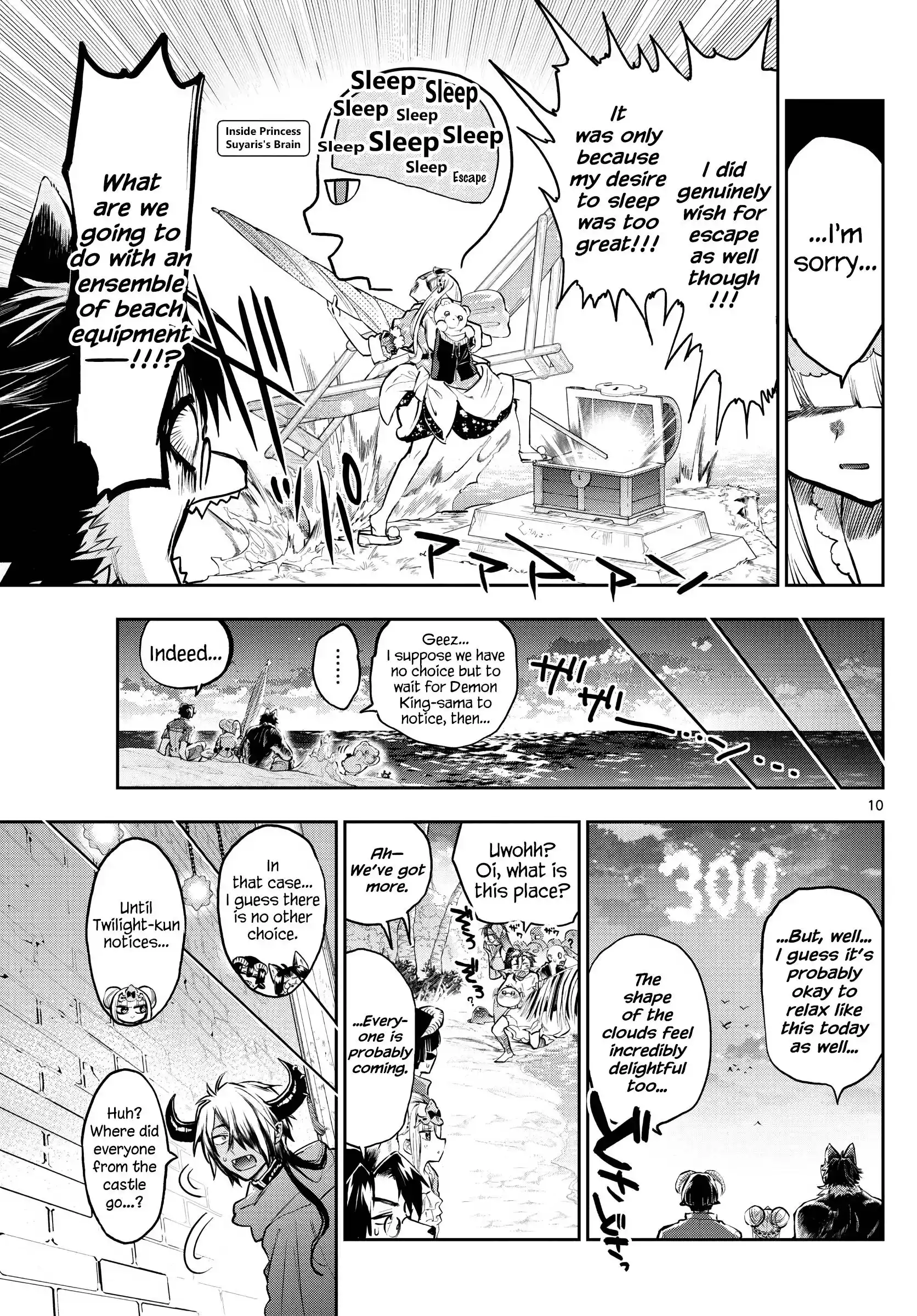 Maou-jou de Oyasumi Chapter 300