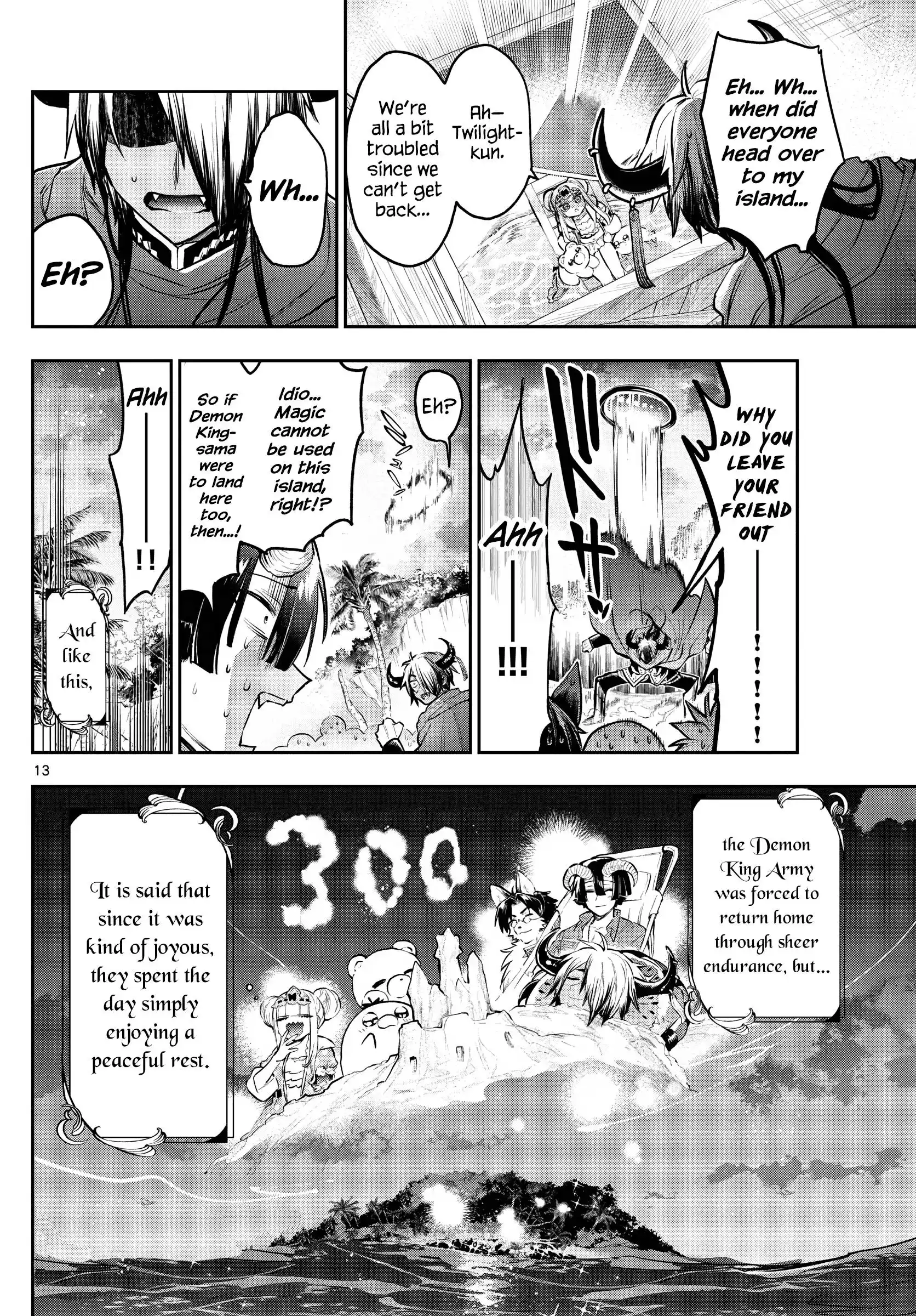 Maou-jou de Oyasumi Chapter 300