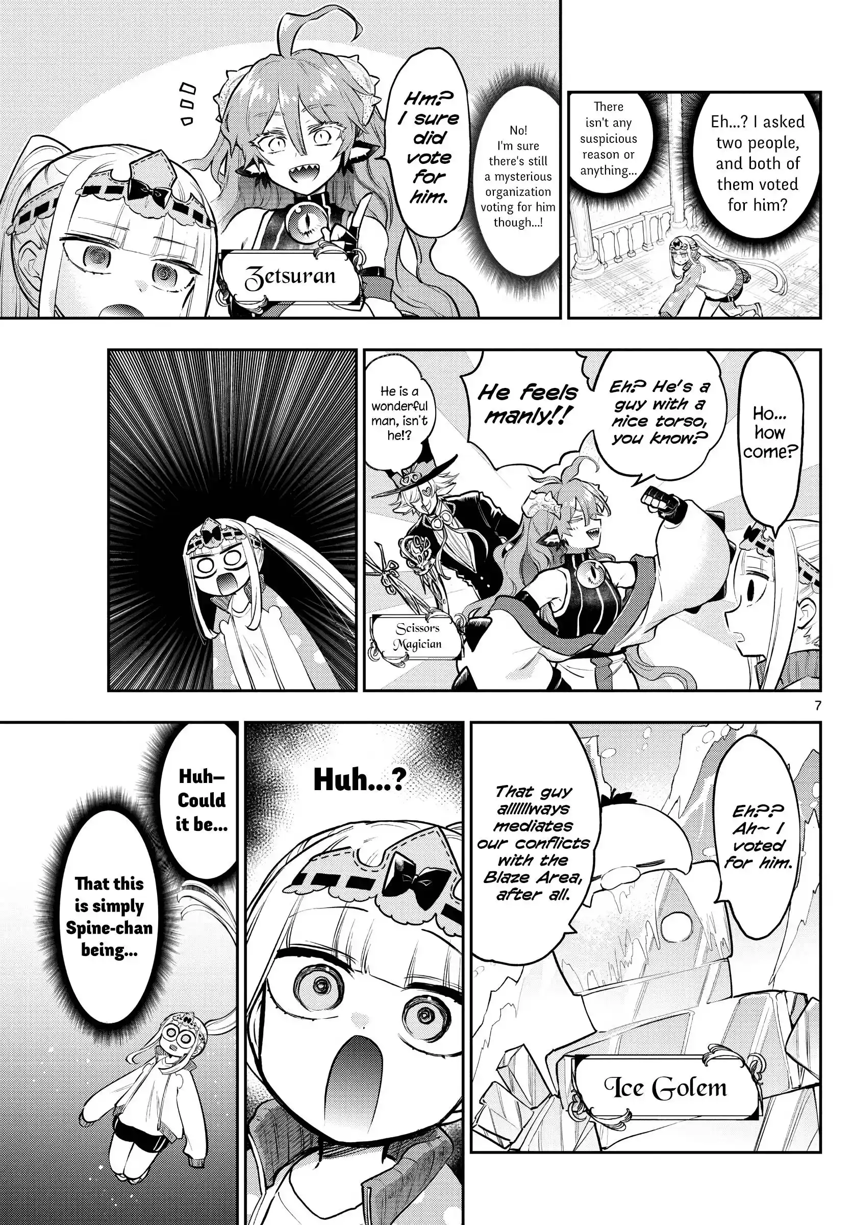 Maou-jou de Oyasumi Chapter 301