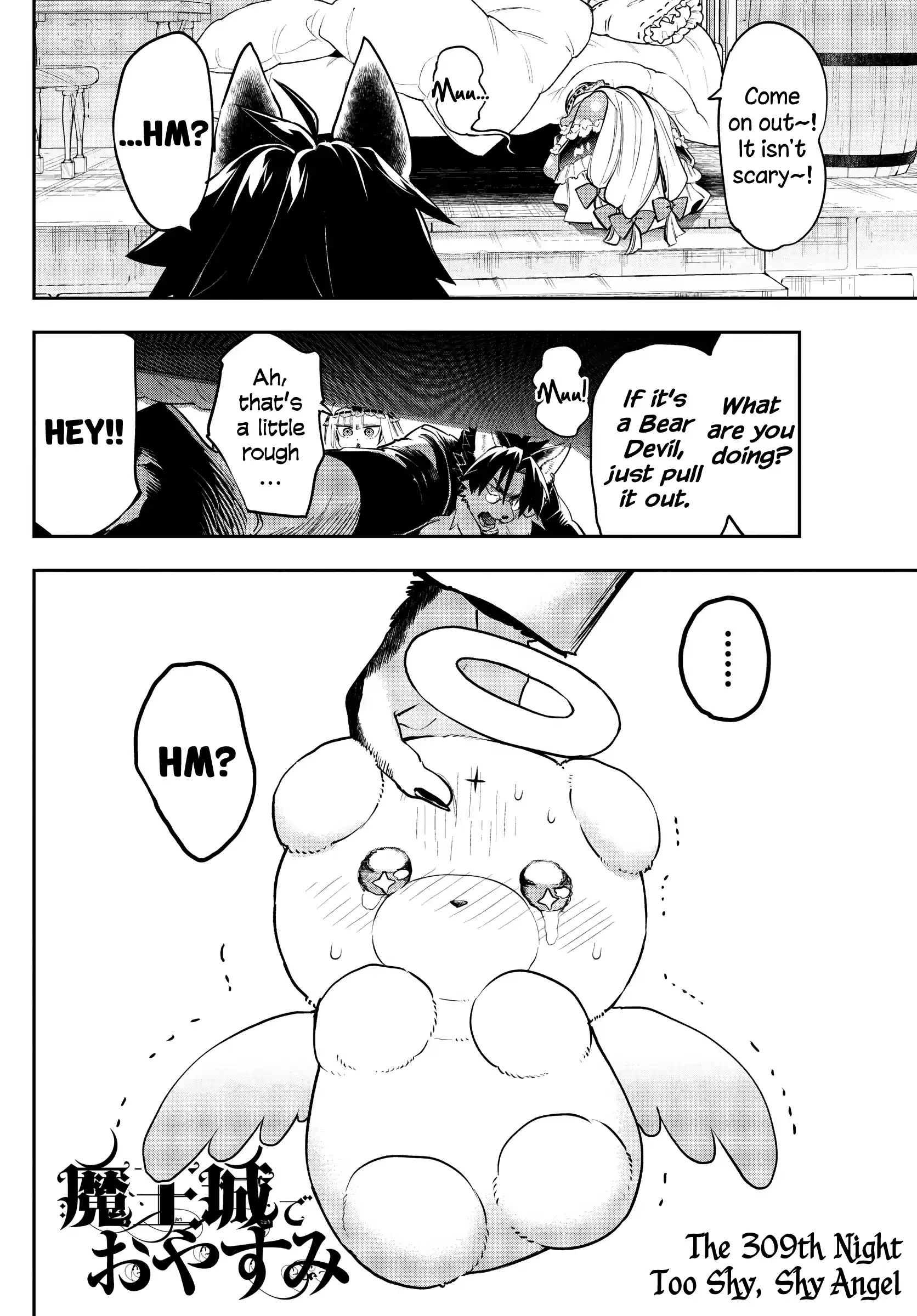 Maou-Jou De Oyasumi Chapter 309