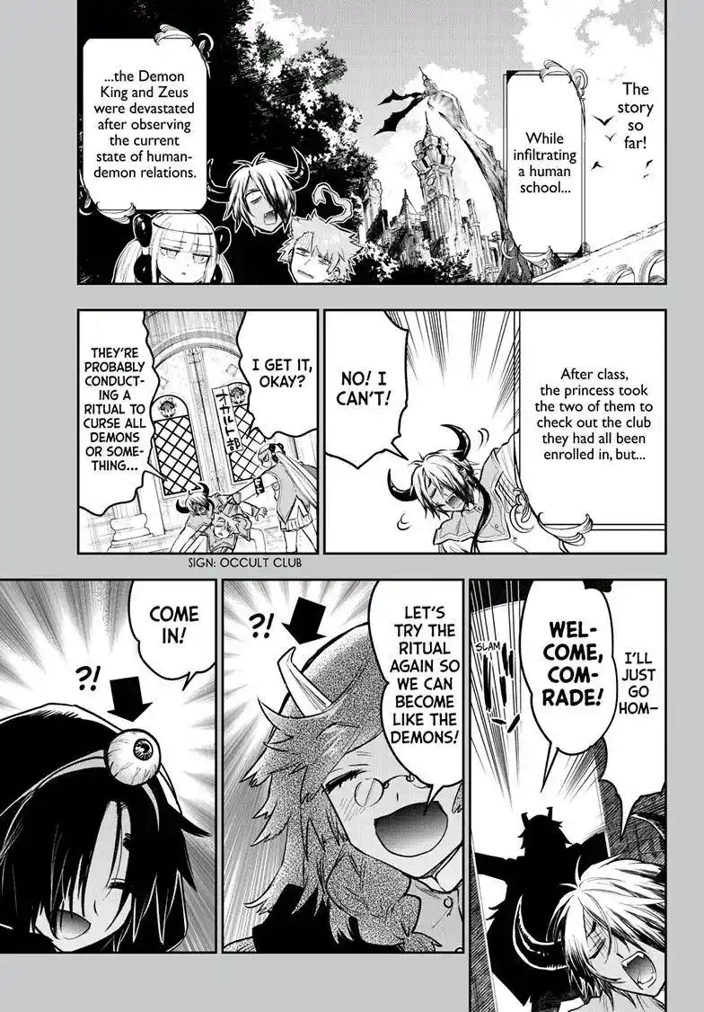 Maou-jou de Oyasumi Chapter 328