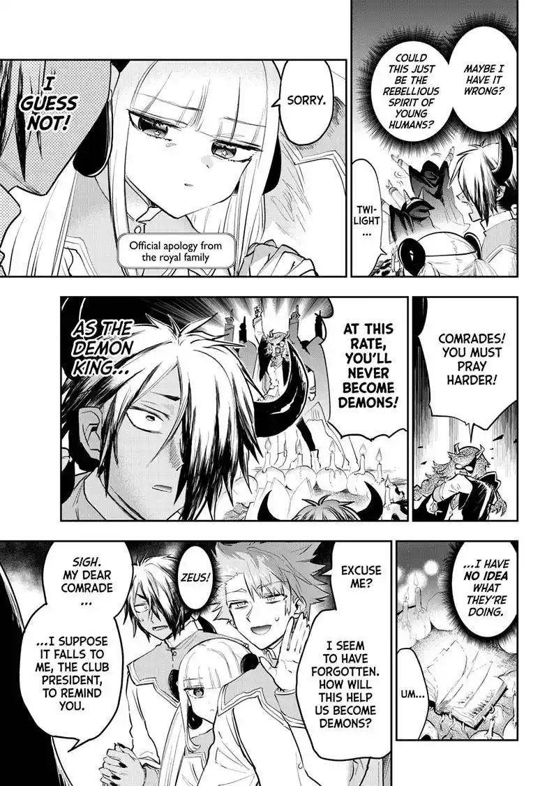 Maou-jou de Oyasumi Chapter 328