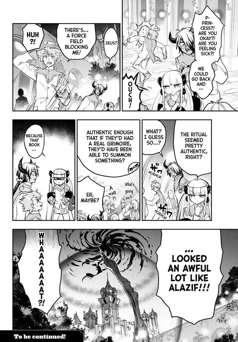 Maou-jou de Oyasumi Chapter 328