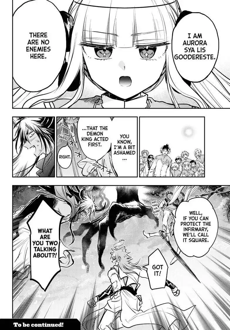 Maou-jou de Oyasumi Chapter 329