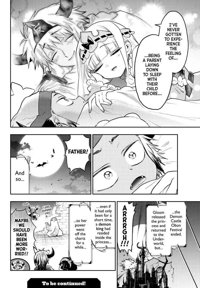 Maou-jou de Oyasumi Chapter 336