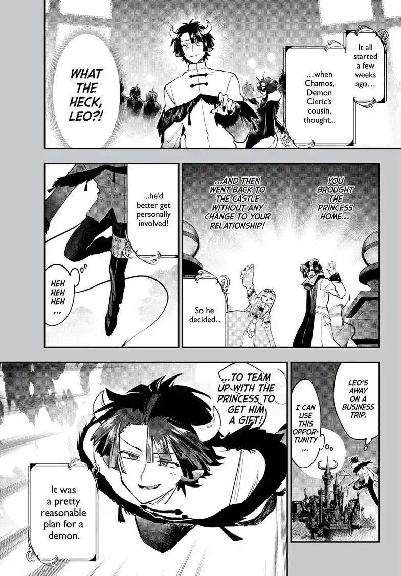 Maou-jou de Oyasumi Chapter 337