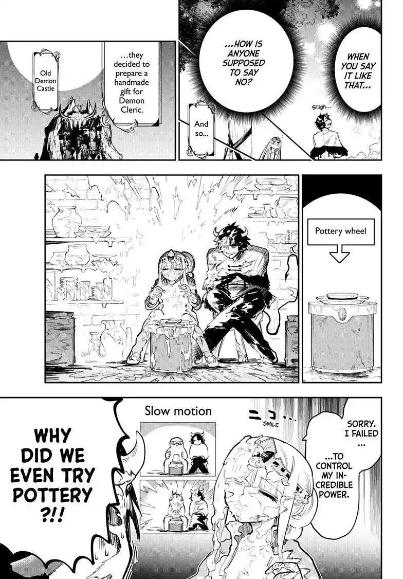 Maou-jou de Oyasumi Chapter 337