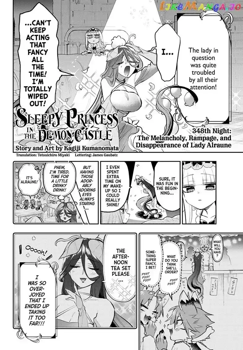 Maou-Jou De Oyasumi Chapter 348