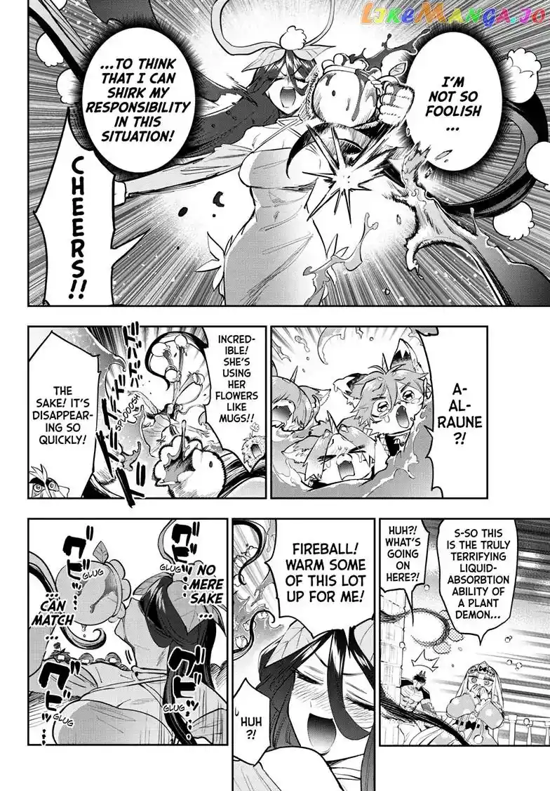 Maou-Jou De Oyasumi Chapter 348