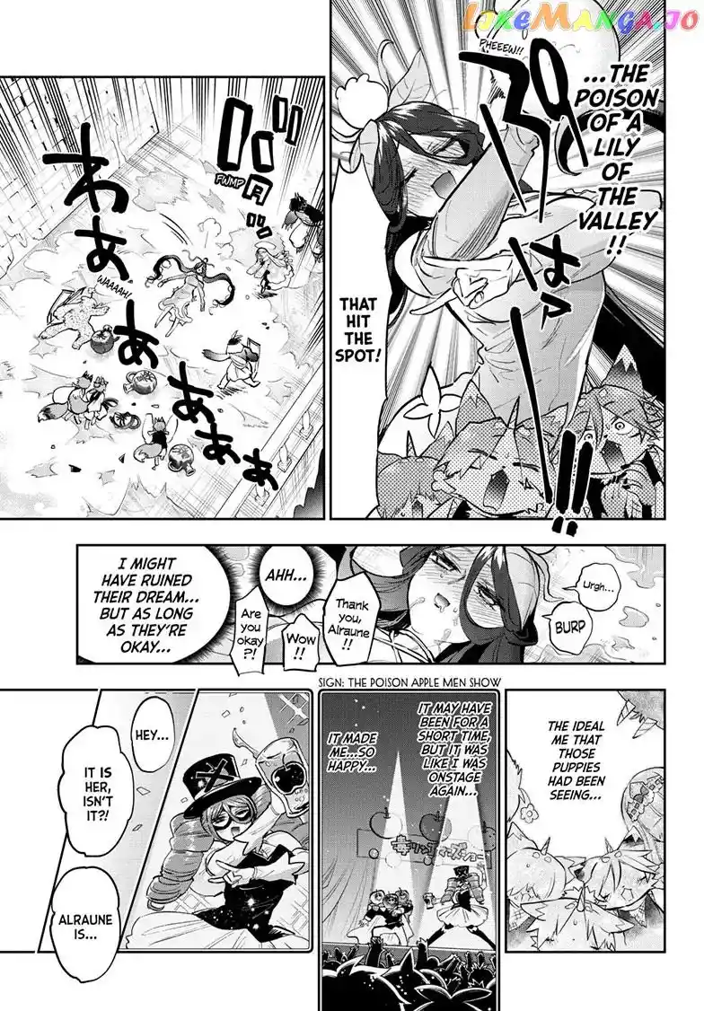 Maou-Jou De Oyasumi Chapter 348