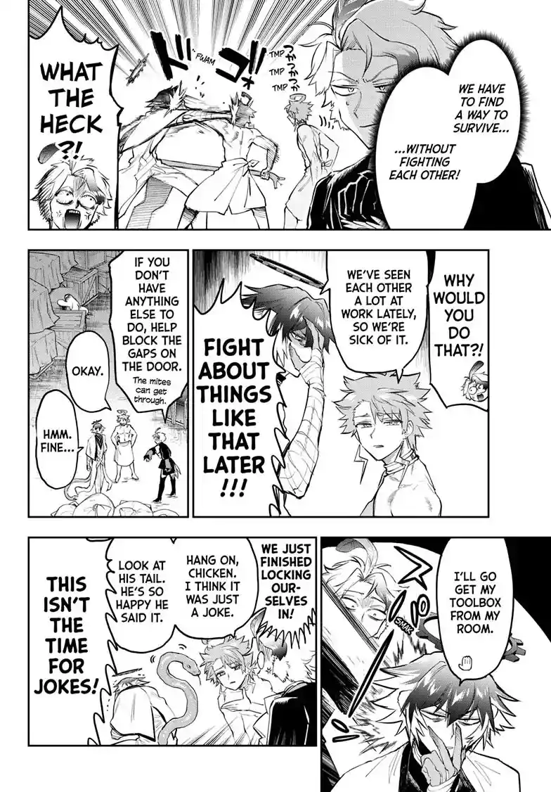 Maou-Jou De Oyasumi Chapter 349