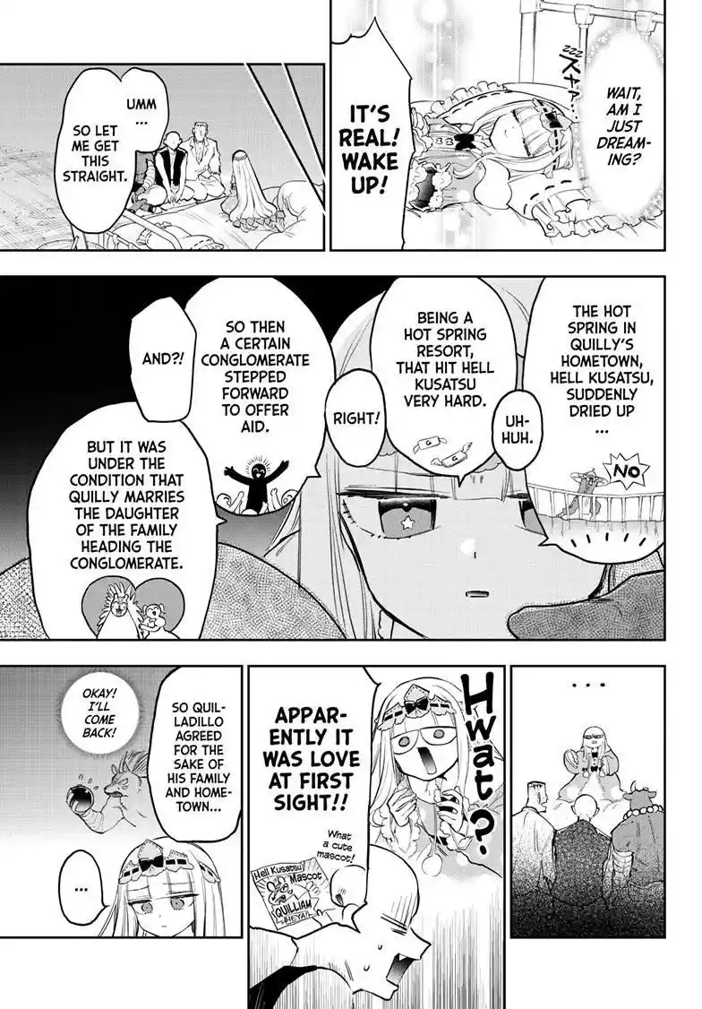 Maou-Jou De Oyasumi Chapter 356