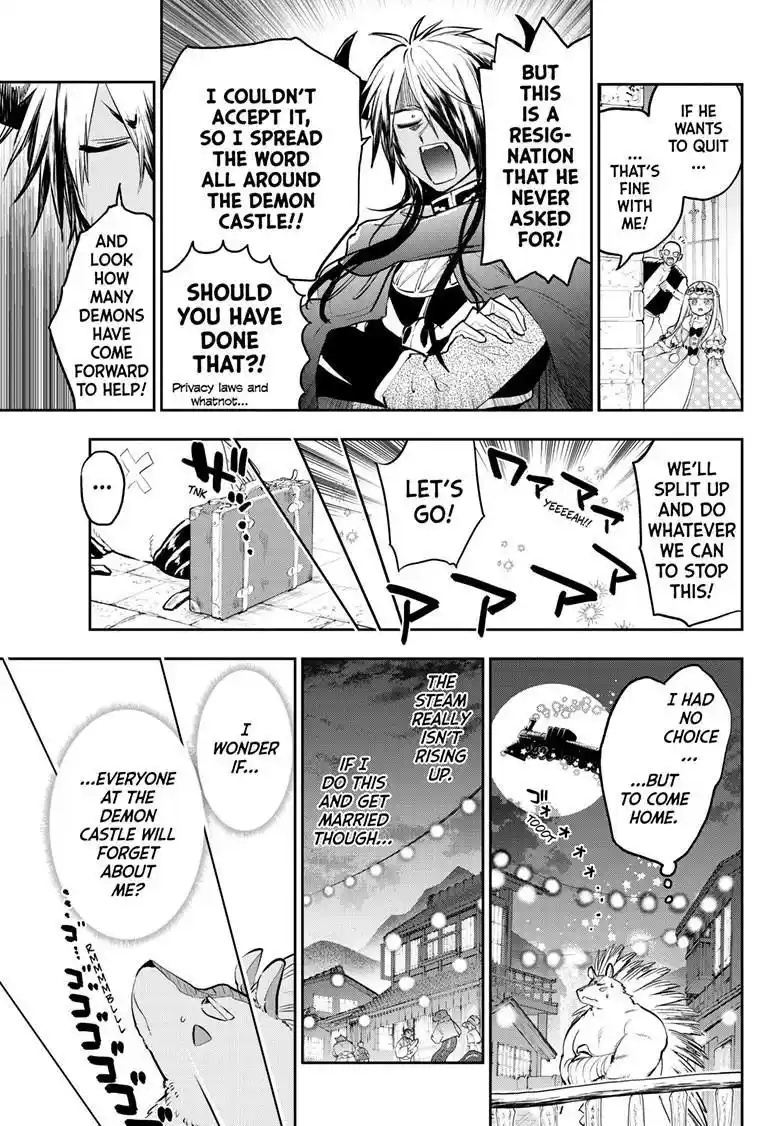 Maou-Jou De Oyasumi Chapter 356