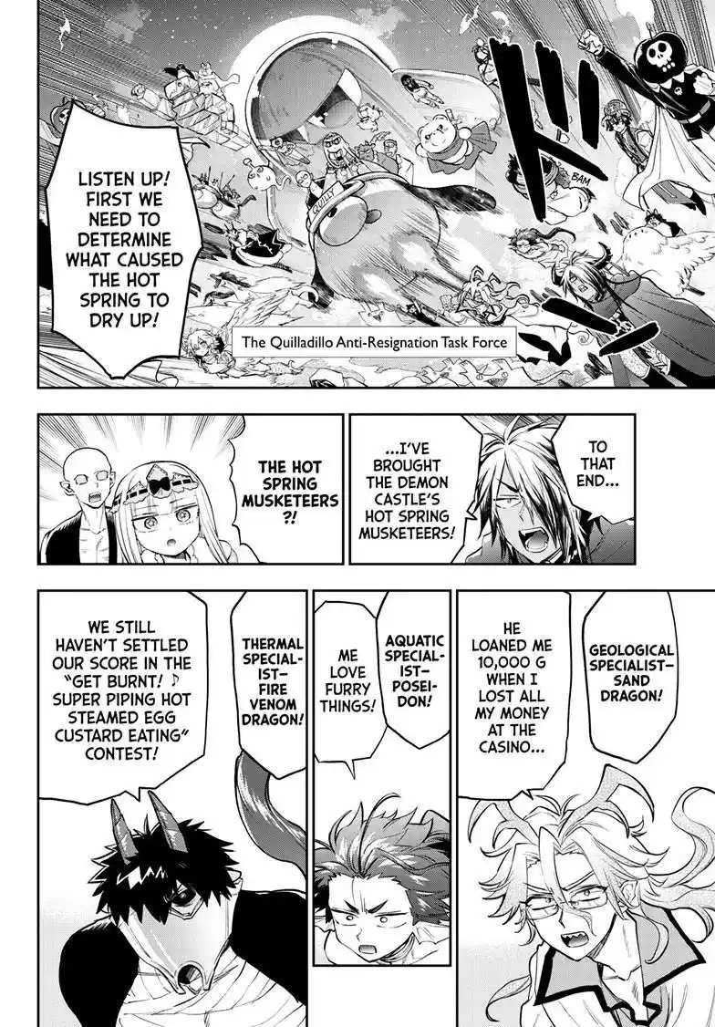 Maou-Jou De Oyasumi Chapter 356