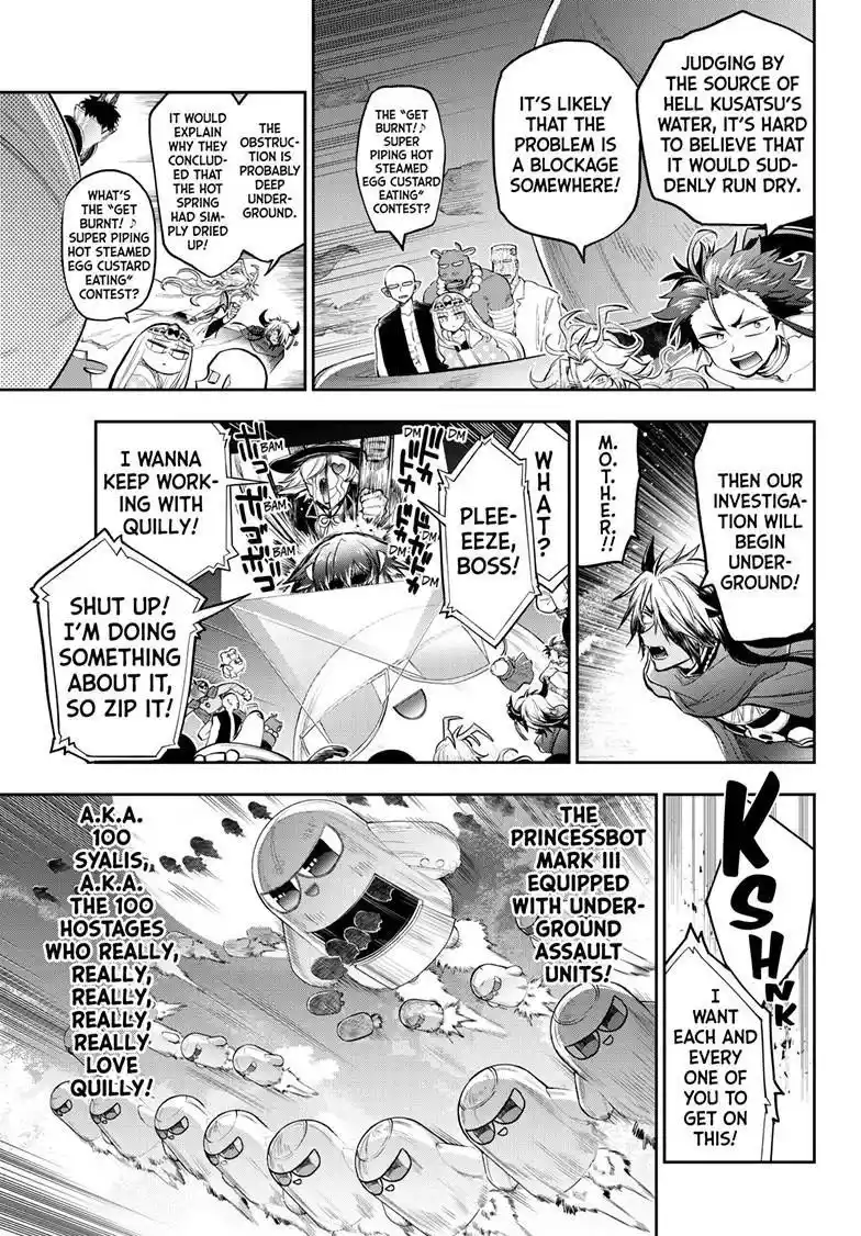 Maou-Jou De Oyasumi Chapter 356