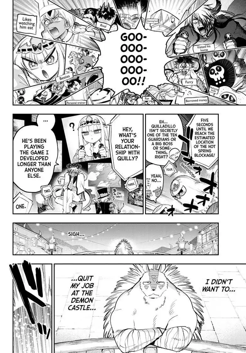 Maou-Jou De Oyasumi Chapter 356