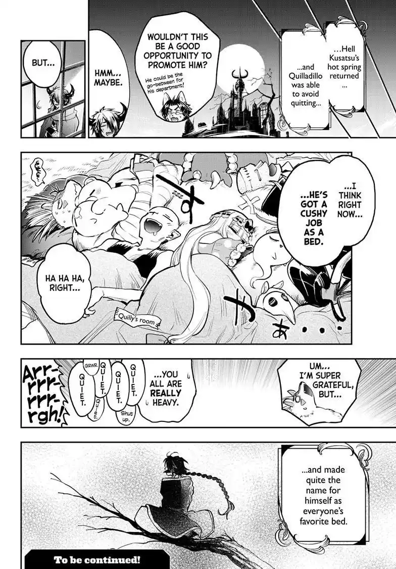 Maou-Jou De Oyasumi Chapter 356