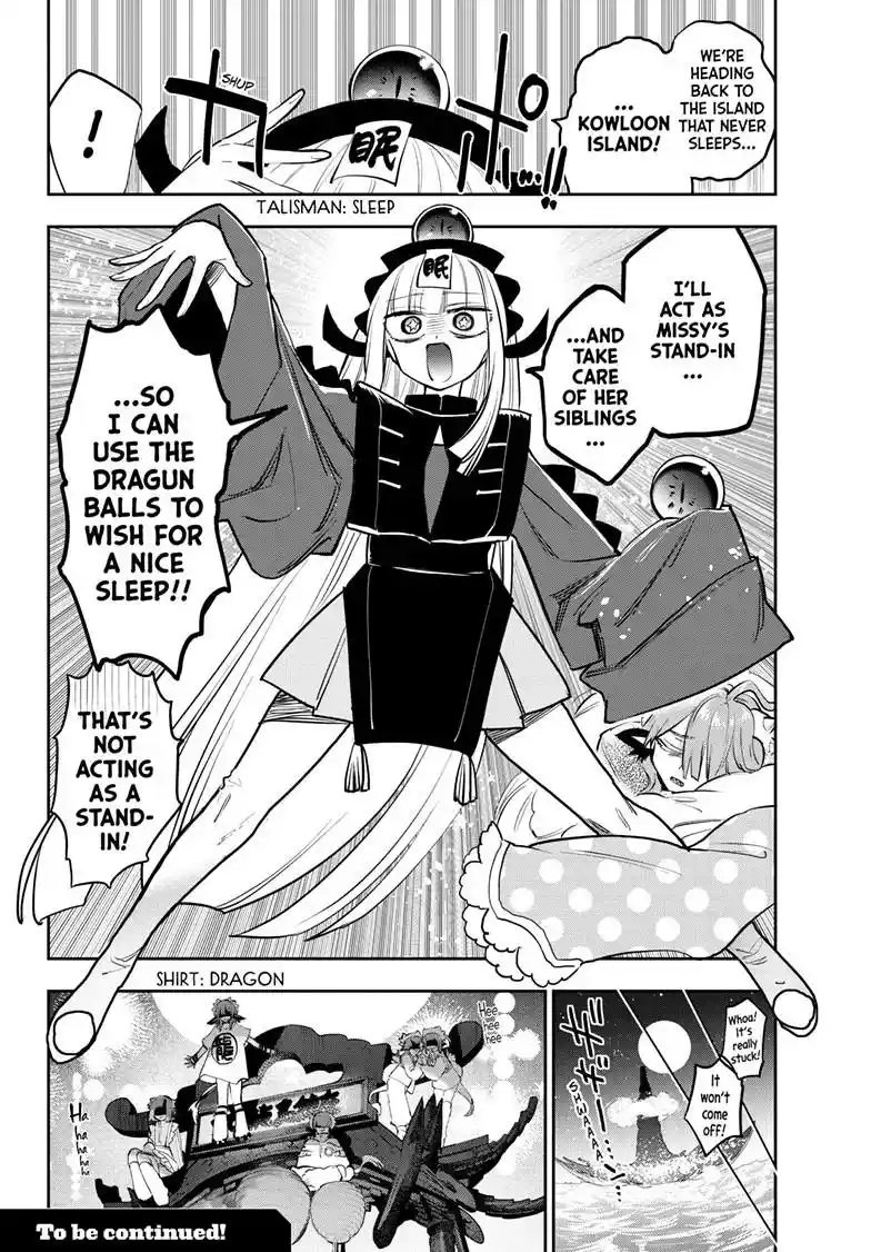 Maou-Jou De Oyasumi Chapter 357