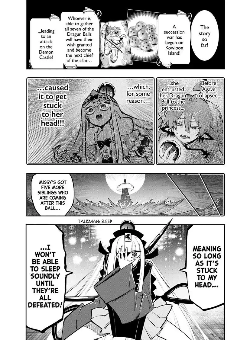 Maou-Jou De Oyasumi Chapter 358