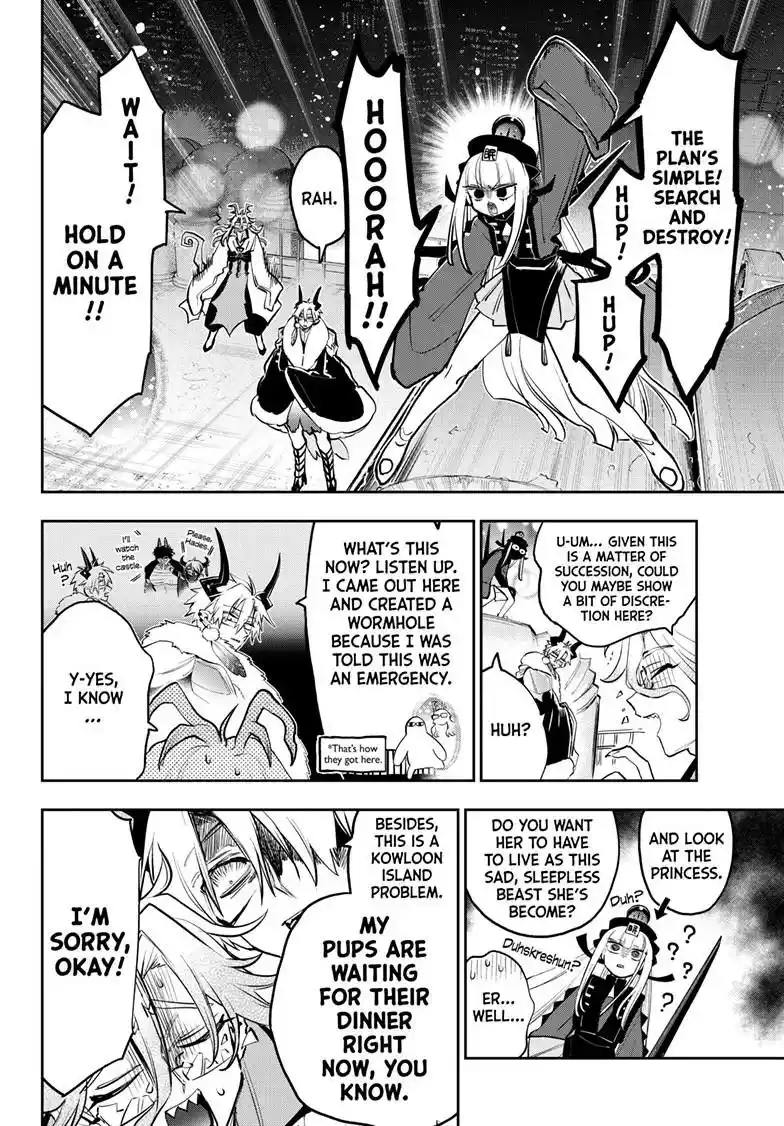 Maou-Jou De Oyasumi Chapter 358