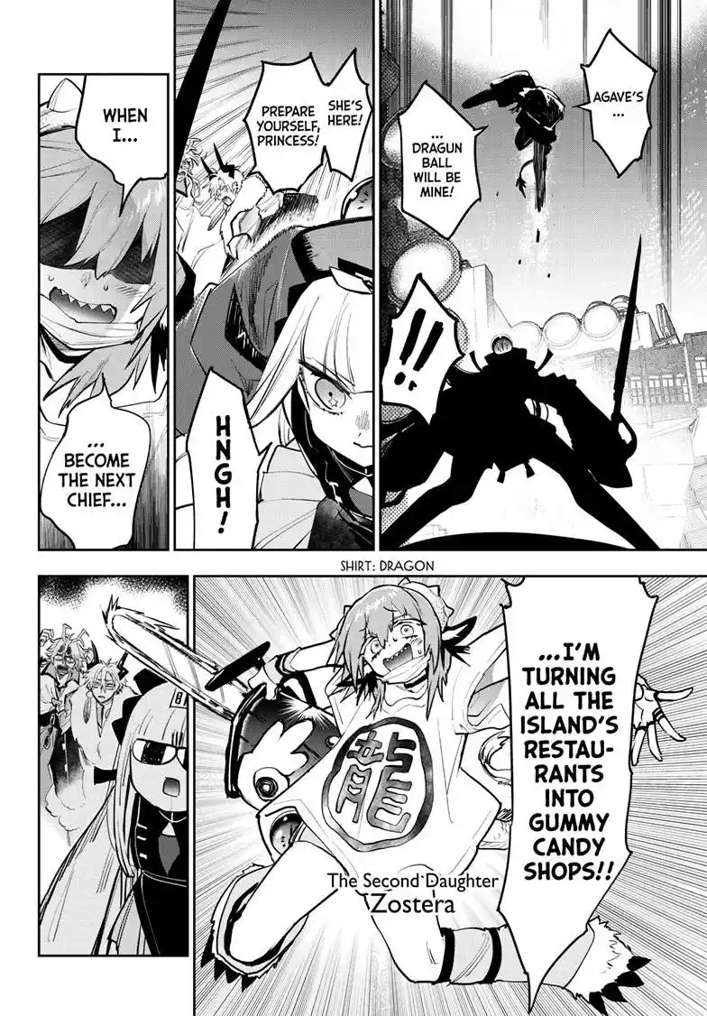 Maou-Jou De Oyasumi Chapter 358