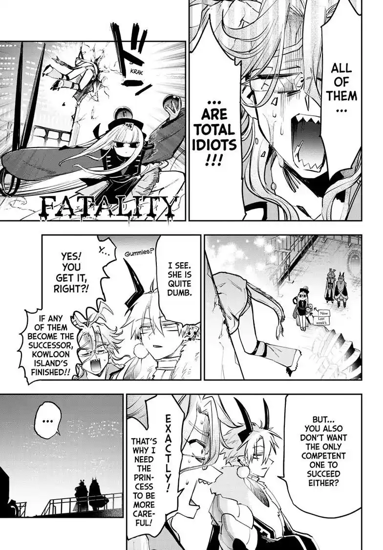 Maou-Jou De Oyasumi Chapter 358