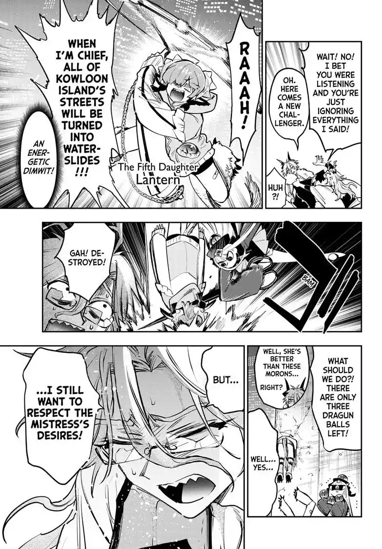 Maou-Jou De Oyasumi Chapter 358