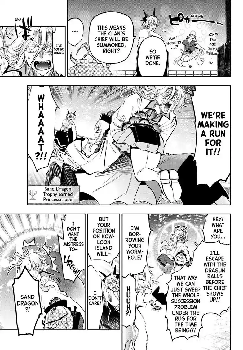 Maou-Jou De Oyasumi Chapter 358