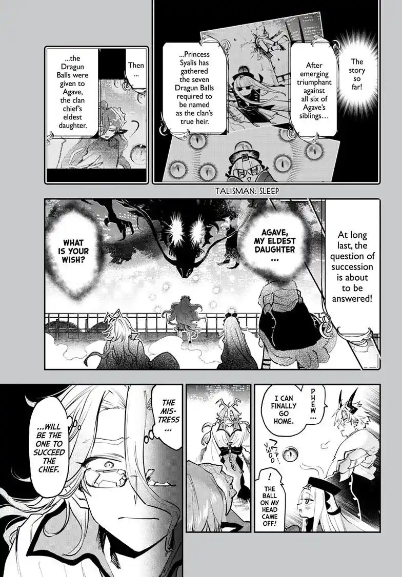 Maou-Jou De Oyasumi Chapter 359