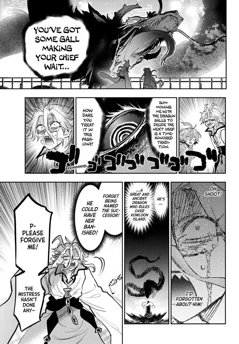 Maou-Jou De Oyasumi Chapter 359