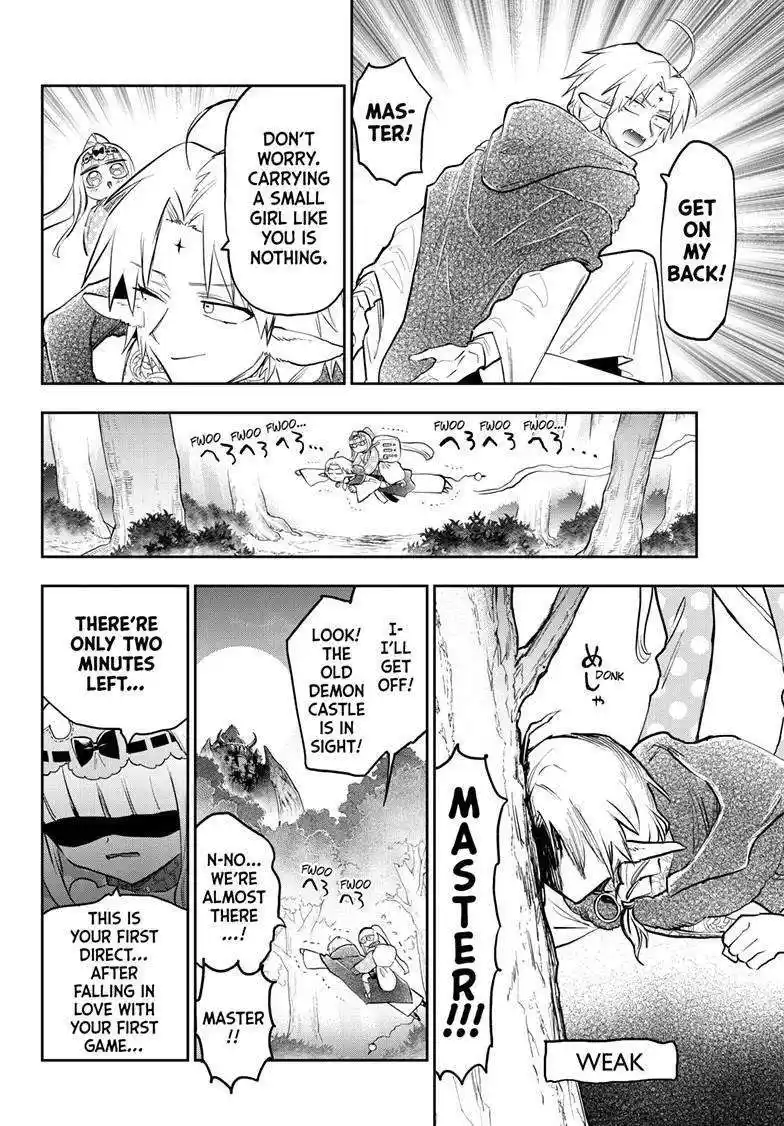 Maou-jou de Oyasumi Chapter 360