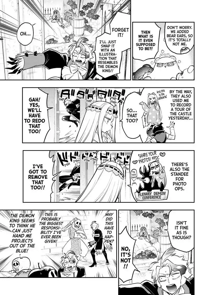 Maou-Jou De Oyasumi Chapter 362