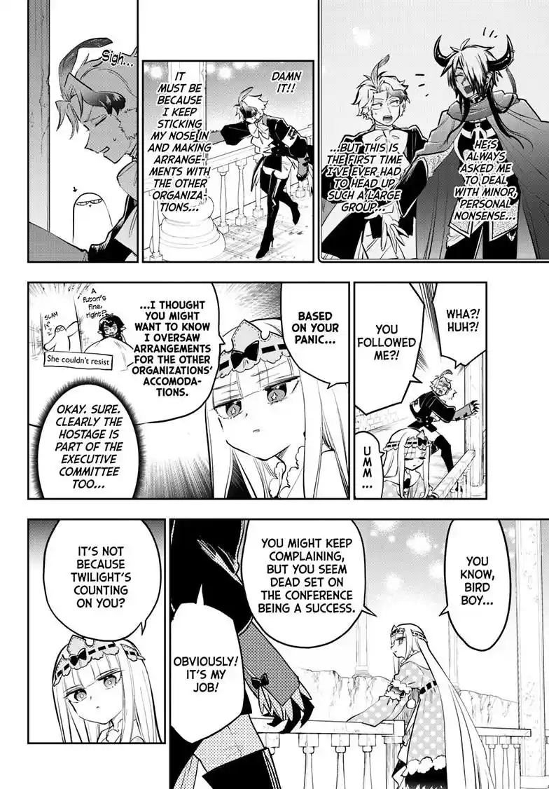 Maou-Jou De Oyasumi Chapter 362