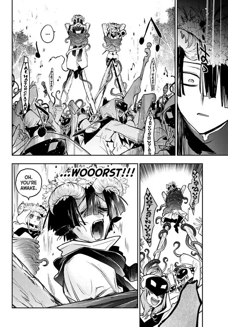 Maou-Jou De Oyasumi Chapter 363