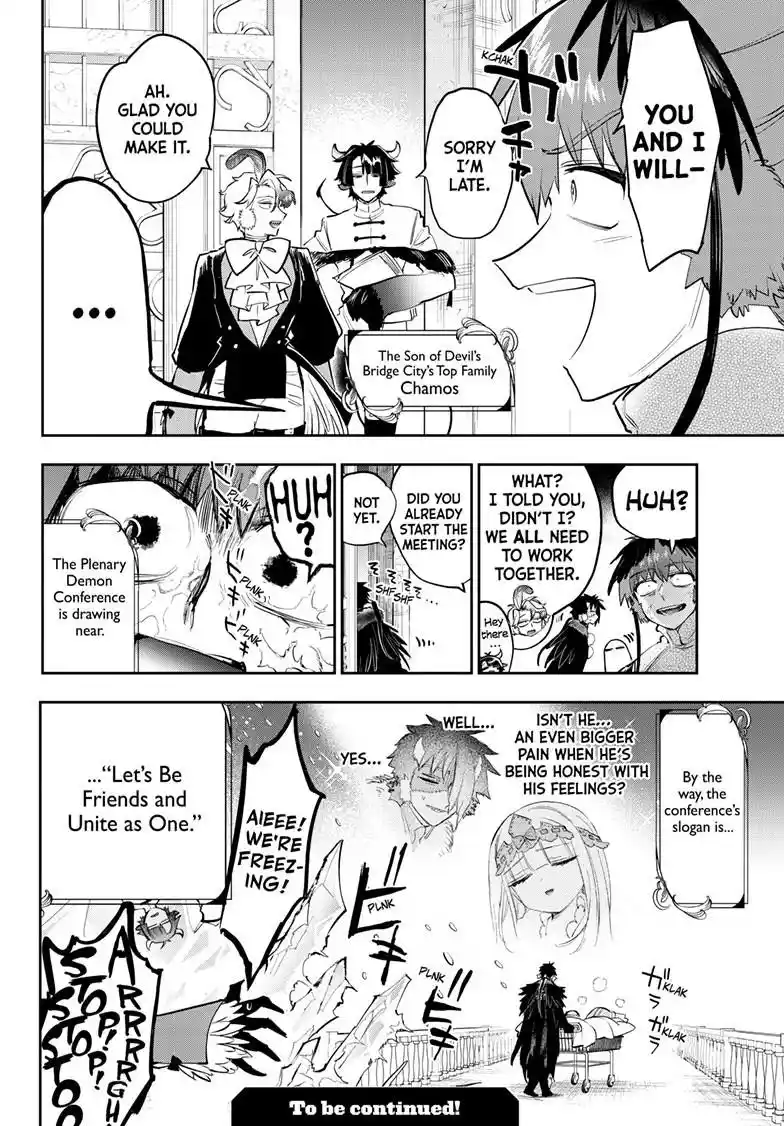 Maou-Jou De Oyasumi Chapter 364