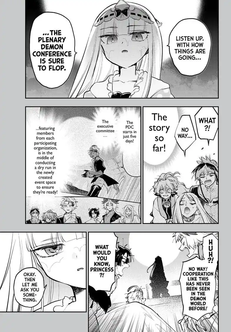 Maou-Jou De Oyasumi Chapter 366