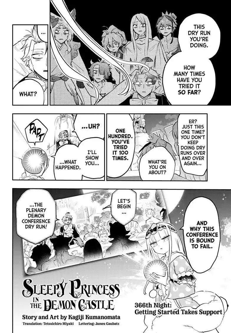 Maou-Jou De Oyasumi Chapter 366