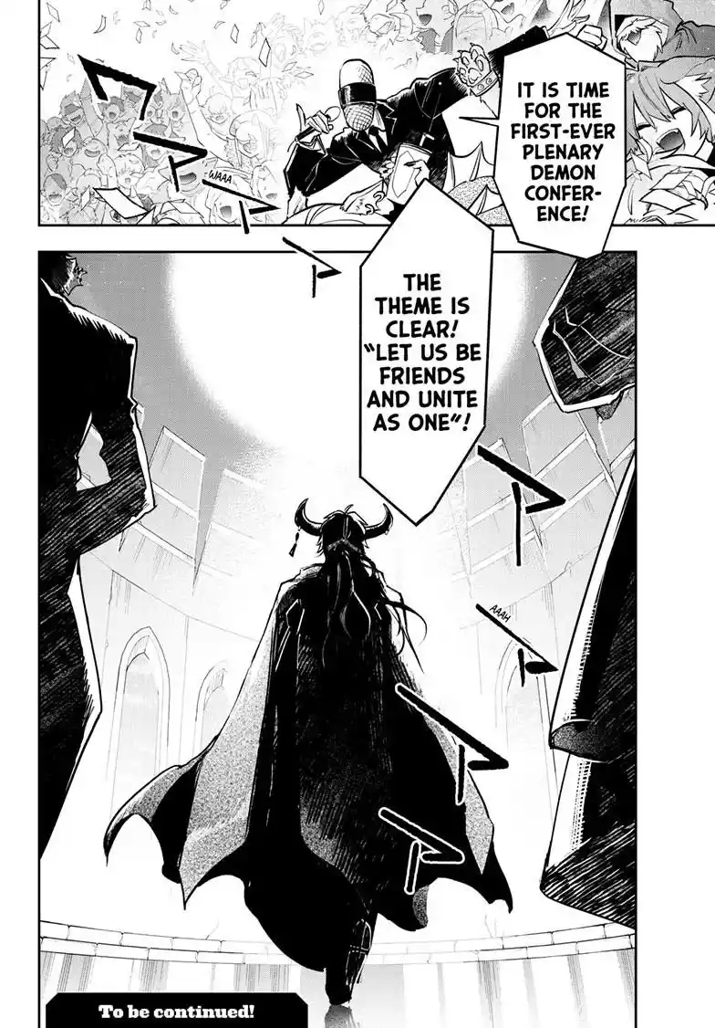 Maou-Jou De Oyasumi Chapter 366