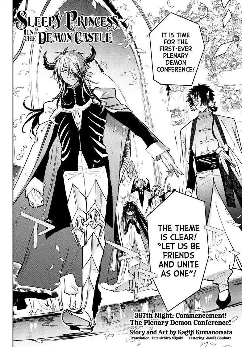 Maou-jou de Oyasumi Chapter 367