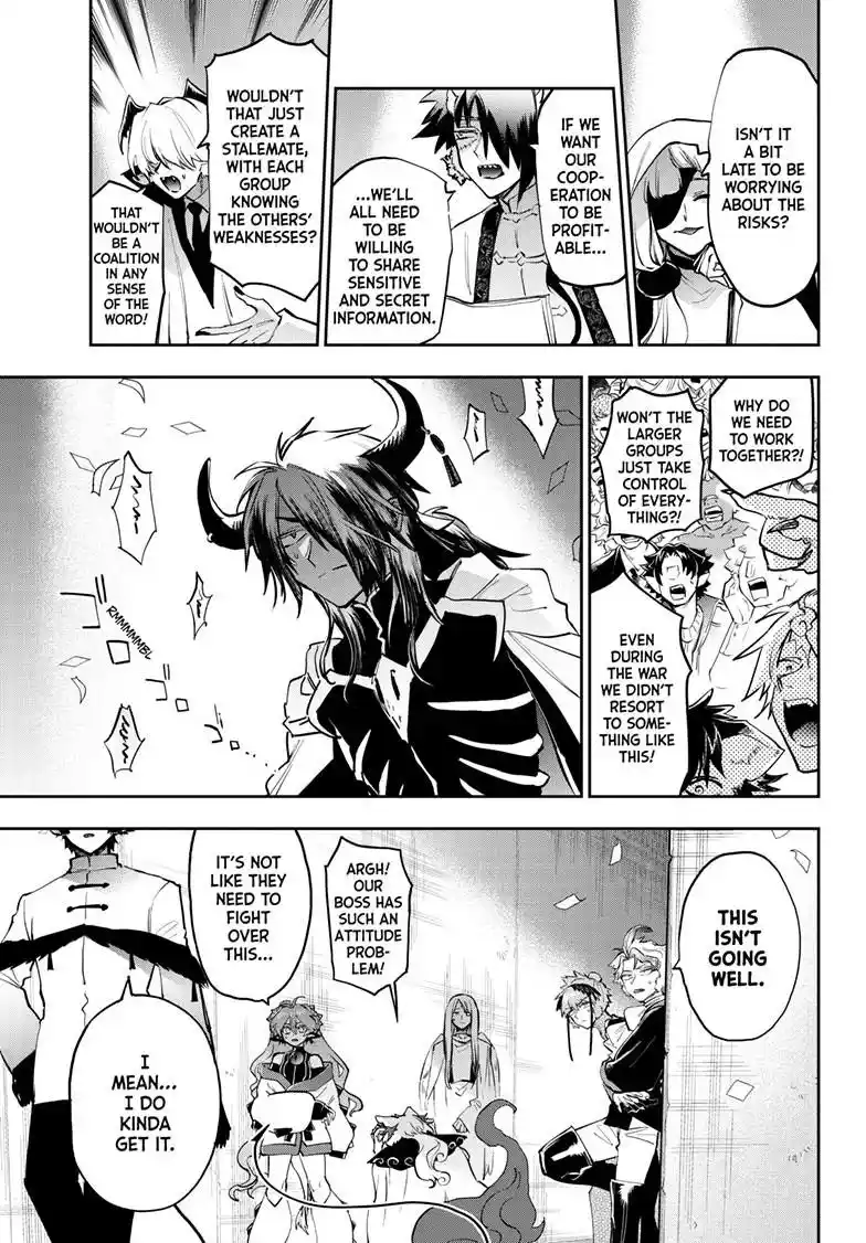 Maou-Jou De Oyasumi Chapter 368