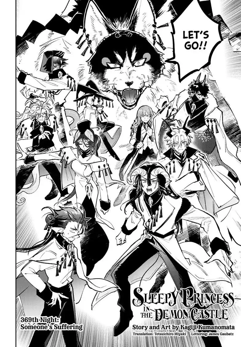 Maou-Jou De Oyasumi Chapter 369