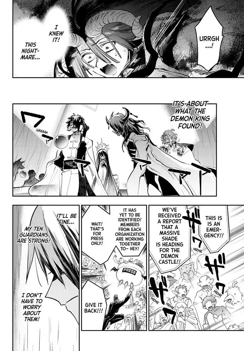 Maou-Jou De Oyasumi Chapter 369