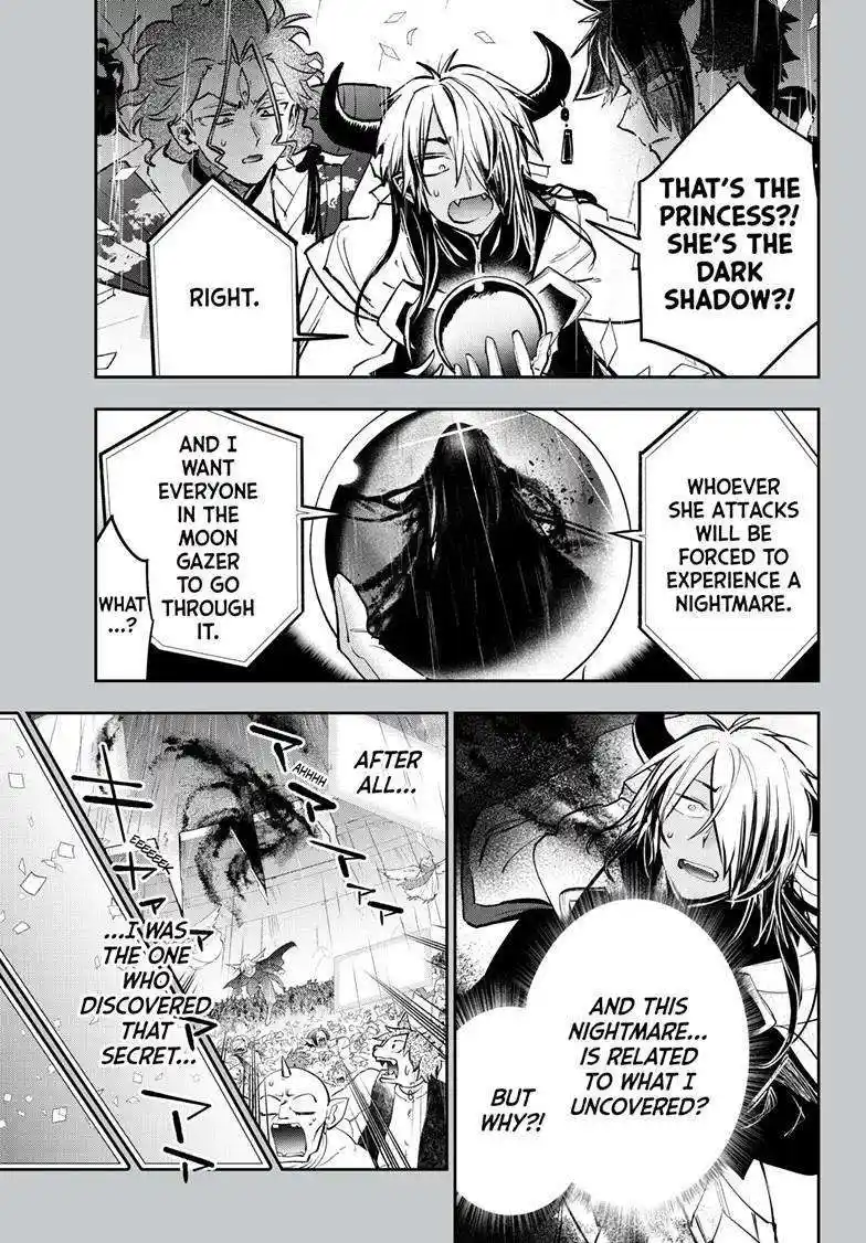 Maou-Jou De Oyasumi Chapter 370