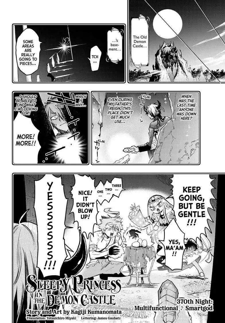 Maou-Jou De Oyasumi Chapter 370