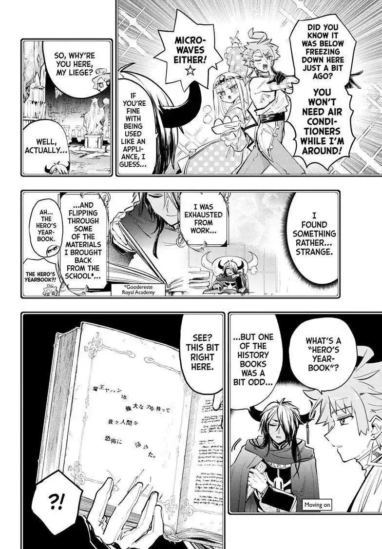 Maou-Jou De Oyasumi Chapter 370