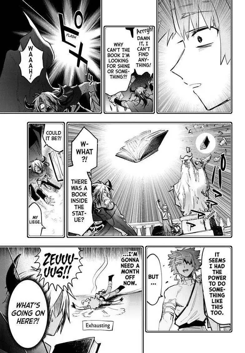 Maou-Jou De Oyasumi Chapter 370