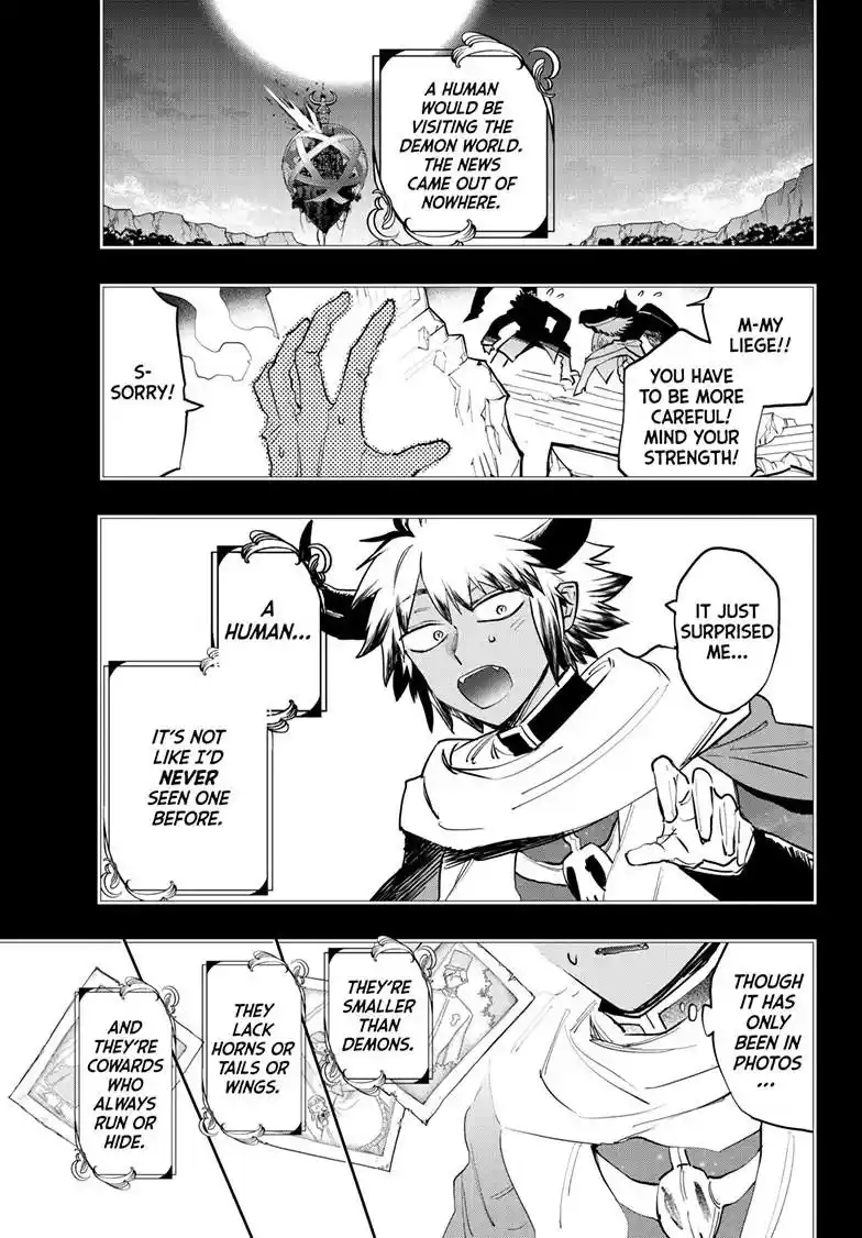 Maou-Jou De Oyasumi Chapter 371