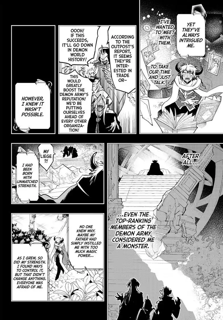 Maou-Jou De Oyasumi Chapter 371